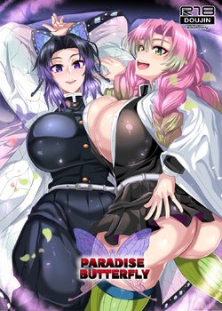 [TOPGUN (Puripuri JET)] Gokuraku Chou | Paradise Butterfly (Kimetsu no Yaiba) [Spanish] [Digital]