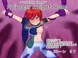 [darumaya] Princess Night Rose