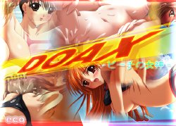 [eco] DOAX ～Beach no Megami～ (Dead or Alive)