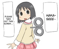 [Shu] Nano no Makaizou (Nichijou) [English] [Nami-TL]