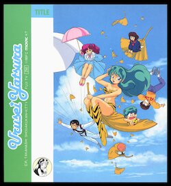 Urusei Yatsura Cassette Cards