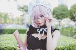 Mashu Kyrielight Maid Meenfox Cosplay