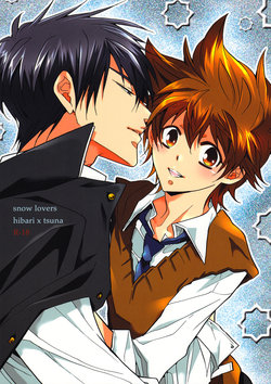 (C79) [7 Men Zippo (Kamishima Akira)] snow lovers (Katekyo Hitman REBORN!) [English] [Lady Phantomhive]