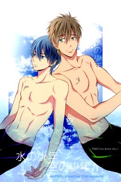 manga-image-1