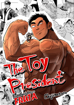 [Gakuranman (Chijimetaro)] Kobito Shachou wa Oogata Shinjin no Omocha - The Tiny President (Ending A) [Spanish] [Digital] [Fruta]