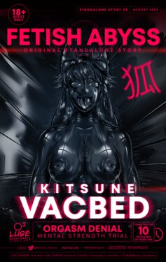 VACBED KITSUNE | LATEX Orgasm Denial | Vibrators | FETISH ABYSS[Chinese]