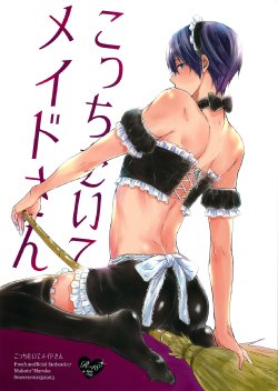 (Renai Endorphin 3) [Sneeeze (Kubu)] Kocchi Muite Maid-san (Free!)