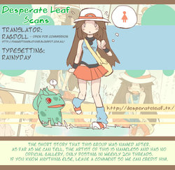 [Hanomido] Leaf ga Hisshi ni Nyoui o Gaman suru dake no Manga | Desperate Leaf (Pokémon FireRed and LeafGreen) [English] [_ragdoll]