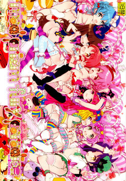 manga-image-1