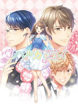 manga-image-1