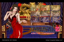 AYA3D_FF_艾莉絲的告白_Aerith