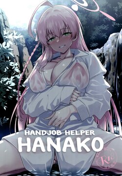 [AERODOG (inu)] Onanie Supporter Hanako |  Handjob Helper Hanako  (Blue Archive) [English] [Bikkie Biter] [Digital]