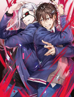 manga-image-1