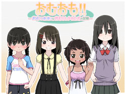 manga-image-1