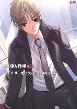 [HAKKA PINK (Abeno Chaco)] HAKKA PINK #02 Arthur Kirkland no Hisoyakana Tanoshimi (Axis Powers Hetalia) [English]