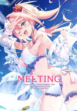 (C102) [eterna-radiare (Riichu)] MELTING (Various)