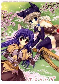 (CR35) [Indico lite (Mitha)] Sakurairo* | Temporary Love (Ragnarok Online) [English]