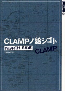 CLAMP North Side