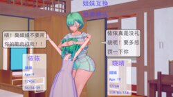 Tag: 3d sex - E-Hentai Galleries