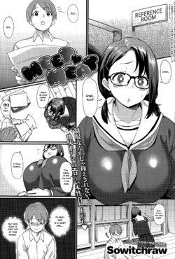 [Sowitchraw] MEET MEAT (COMIC Anthurium 032 2015-12) [English] {NecroManCr}