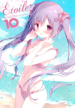 (Dai 2-Kai Ultra Summer Festa) [shiratamaco (shiratama)] Étoile 10 (Various)