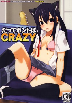 [PINK VIRUS (Hirotake)] Datte Honto wa CRAZY (K-ON!)