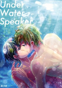 (Renai Jiyuugata! entry2) [Kokon no Kaze (raipanda)] Under Water Speaker (Free!)