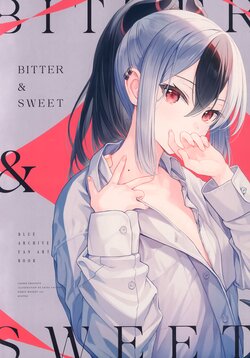 (C103) [CROWN (Yashiro Seika)] BITTER & SWEET (Blue Archive)