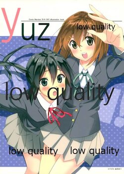 manga-image-1