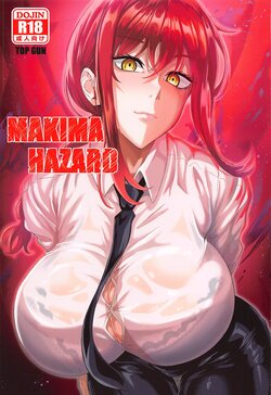 (C101) [TOPGUN (Puripuri JET)] MAKIMA HAZARD (Chainsaw Man)