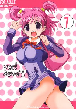 (COMIC1) [Yukimi Honpo (Asano Yukino)] Yes! Five 1 (Yes! Pretty Cure 5)