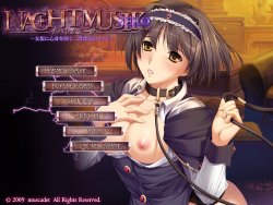 [Muscadet] Nachtmusik Zero ~ Zegen ni Shinshin o Sasagu Niritsu Haihan no Maid