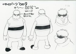 Cyborg 009 The Cyborg Soldier model sheets