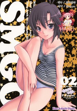 (C81) [P-FOREST (Hozumi Takashi)] SMGO-02 Onnanoko Time (THE IDOLM@STER) [Korean] [team HA-NU]