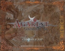 Agarest Generations of War Digital Artbook