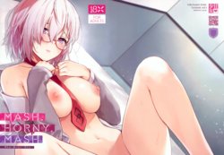 (C94) [Amakuchi Syoujo (Umakuchi Syouyu)] MASH, HORNY, MASH (Fate/Grand Order) [English] [Kyuume]