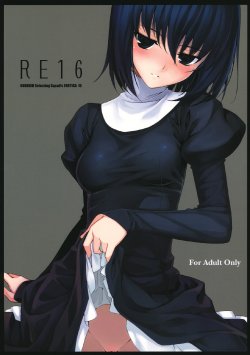 (C82) [RUBBISH Selecting Squad (Namonashi)] RE 16 (Mahou Tsukai no Yoru) [English] [Life4Kaoru]