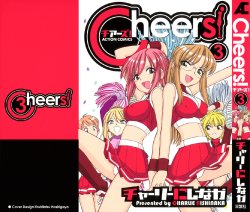 [Charlie Nishinaka] Cheers! 3 [Portuguese-BR] [Death Raito]