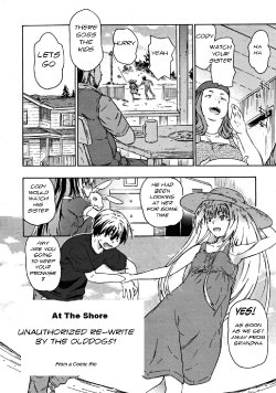 At The Shore [English] [Rewrite] [olddog51]