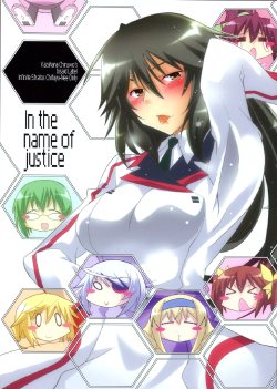 (COMIC1☆5) [bisaid Label (Kazahana Chiruwo)] In the name of justice (IS <Infinite Stratos>) [English] [life4Kaoru]