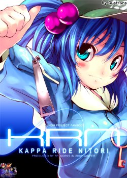 [FP WORKS (Fukai Ryousuke)] KAPPA RIDE NITORI (Touhou Project) [Korean] [Digital]