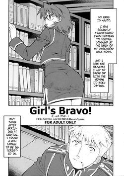 (C66) [Totsugeki Wolf (Yuuki Mitsuru)] Girl's Bravo! (Fullmetal Alchemist) [English] [CopyOf]