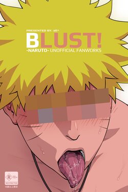 [ALTERINKU] BLUST! -NARUTO- Unofficial Fanworks