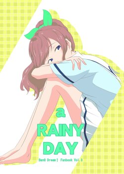 [Itsuka Itsukaichi (HARUKAWA)] a RAINY DAY (BanG Dream!) [Digital]