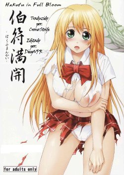 (C72) [Jouji Mujoh (Shinozuka George)] Hakufu Mankai (Ikkitousen) [Portuguese-BR] [CronoStrife]