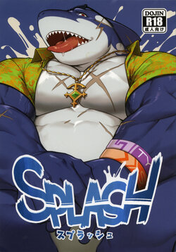 (Kemoket 7) [BoxBear (GomTang)] SPLASH (Tokyo Afterschool Summoners) [Chinese]