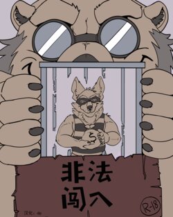 [Potheplatypus] Breaking and Entering  非法闯入（dp汉化）