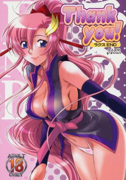 (C69) [Gold Rush (Suzuki Address)] Thank You! Lacus End (Gundam SEED DESTINY) [Chinese] [graviton个人汉化]