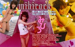 [Mihiro Taniguchi] Mihirock