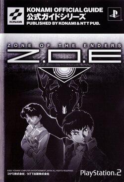 Zone of the Enders Official Guide